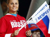 Евро-2008: Россия выиграла у сборной Греции!!! (ФОТО, ВИДЕО)