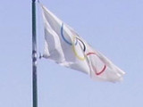 В Харькове подняли олимпийский флаг