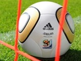 Мяч финала ЧМ-2010, принесший победу Испании, продан на Интернет-аукционе