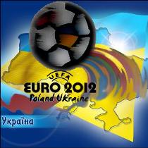 На Евро-2012 пока больше всех хотят поехать Германия, Голландия, Норвегия и …Черногория