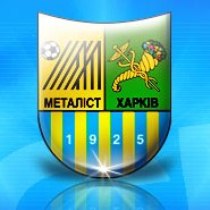 Металлист обыграл финалиста Кубка Украины