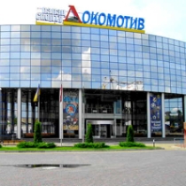 Финал Кубка Украины проведут в Харькове