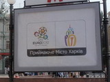 Сегодня жеребьевка финальной части Евро-2012. Подробности