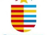 Стали известны соперники «Шахтера» по Copa del Sol 