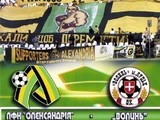 Волынь и Александрия официально представили новых тренеров