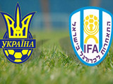 Сборная Израиля разгромила украинцев
