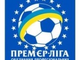 ТОР-10 самых дорогих украинских клубов