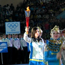 В Харькове зажгли огонь малых Олимпийских игр (ФОТО)