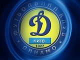 Стали известны соперники киевского «Динамо» по Лиге чемпионов