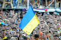 Украина-Франция: как болели в Харькове