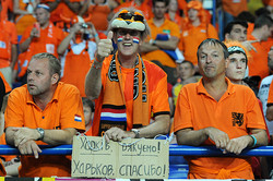 Голландия в Харькове прощается с Евро-2012