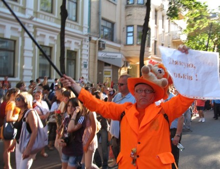 Последний голландский марш в Харькове. Горожане прощаются с оранжевыми фанами (ФОТО)