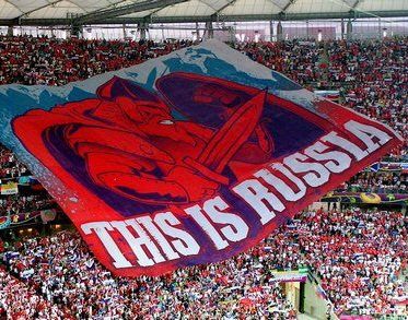 Скандальный баннер российских фанатов был согласован с УЕФА