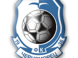 Премьер-лига: Черноморец обыграл Металлург