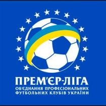 Стартует чемпионат Украины по футболу