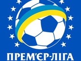 Официально: Премьер-лига отклонила протест Карпат. Металлист не нарушал лимит