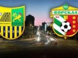 Как Металлист потерял победу над Ворсклой и пропустил Шахтер