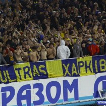 «Металлист» оштрафован на кругленькую сумму за поведение болельщиков