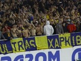«Металлист» оштрафован на кругленькую сумму за поведение болельщиков 