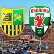 Оболонь не выстояла в Харькове против Металлиста
