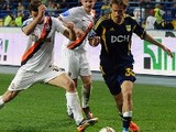 Металлист подарил Шахтеру весомый шанс стать чемпионом (ФОТО)