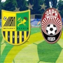 Заря намерена усилиться тремя игроками Металлиста 