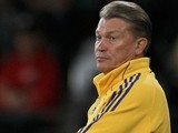 Чемпионат