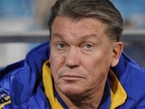 Чемпионат