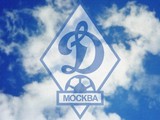 Игроков Динамо обстреляли из ружей для пейнтбола