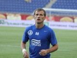 Чемпионат