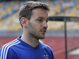 Чемпионат