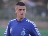 Чемпионат