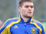 Чемпионат