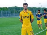 Чемпионат