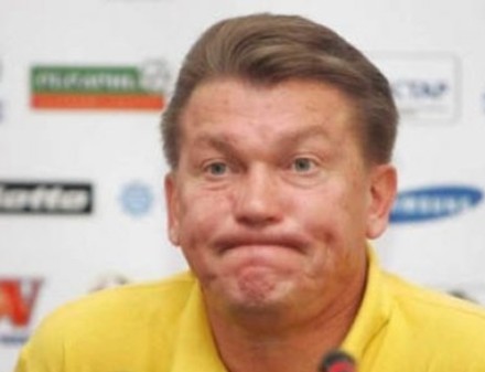 Динамо начало год с поражения