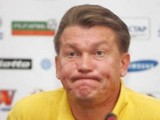 Чемпионат