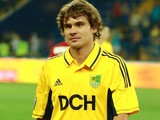 Чемпионат
