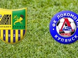 Чемпионат