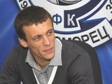 Чемпионат