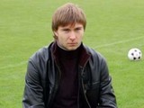 Чемпионат