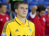 Чемпионат