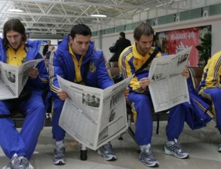 Рейтинг ФИФА. Сборная Украины опускается до уровня Гондураса
