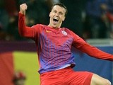 Чемпионат