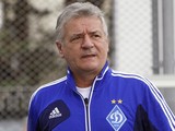 Чемпионат