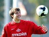 Чемпионат