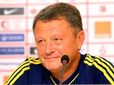 Чемпионат