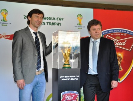 В Украине представили Кубок ФИФА