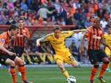Чемпионат