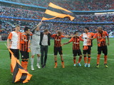 Чемпионат