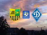 Чемпионат